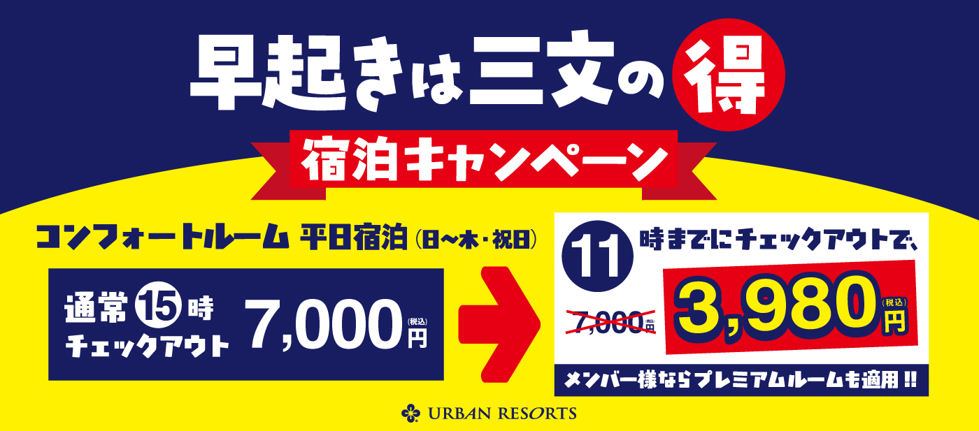 web2
