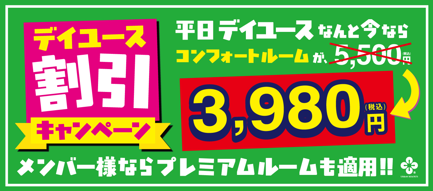 web3